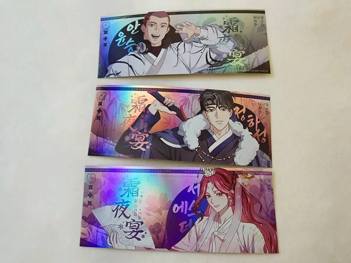 thumbnail-7